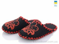 Active 010С чорний, 160.00, 9, 30-35