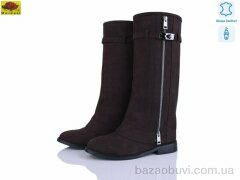 Mei De Li 558-6, 950.00, 6, 36-40