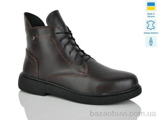 Sali 25 кор.к. зима батал, 1300.00, 6, 40-43