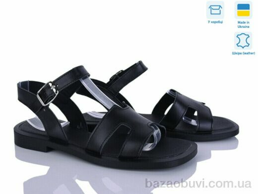 Ailinda 996-2A, 640.00, 6, 36-40