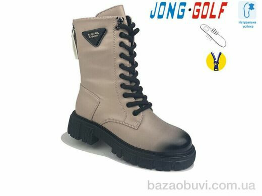 Jong Golf C30798-3, 325.00, 8, 33-38