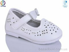 Леопард HC182 white, 185.00, 12, 19-24