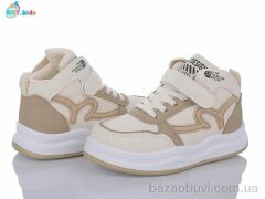 BBT R100-2-2, 280.00, 8, 26-31