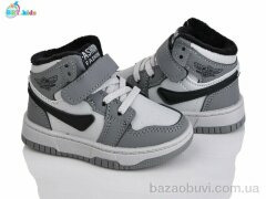 BBT R691-1-5, 425.00, 8, 21-26