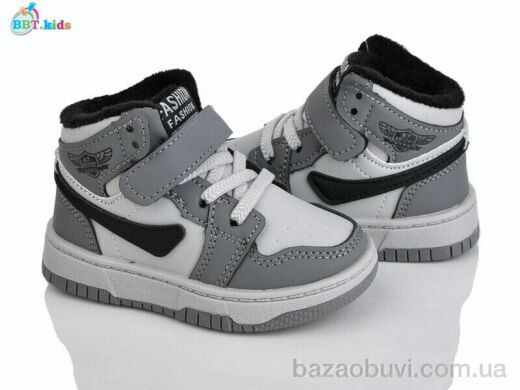 BBT R691-1-5, 425.00, 8, 21-26