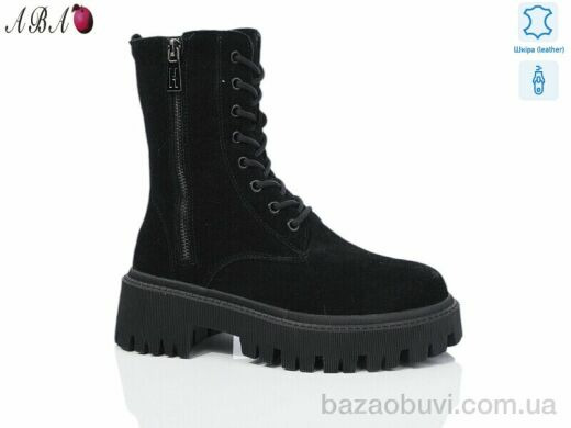 Aba DW1009-1, 850.00, 6, 37-42