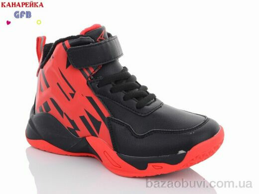 GFB-Канарейка H383-2, 280.00, 8, 31-36