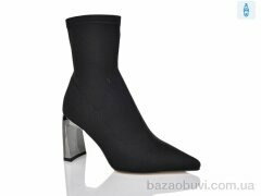 Teetspace-Trasta-Egga LX722-90, 30.00, 6, 36-40