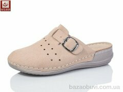 WSMR W06-3, 400.00, 8, 37-42