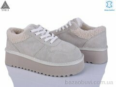 STILLI Group UG190-5 шкіра піна, 980.00, 6, 36-41