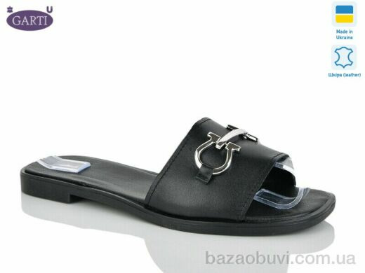 Garti 58 чорна шкіра, 560.00, 6, 36-40