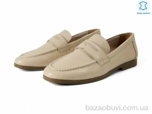 Allshoes 195728, 20.90, 8, 36-41