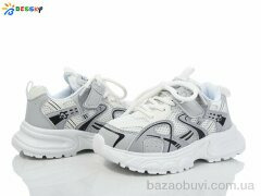 Bessky-Kellaifeng BY4174-2C, 440.00, 8, 31-36