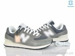 Olimp A573-11, 31.00, 8, 41-46