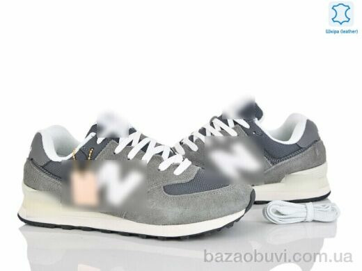 Olimp A573-11, 31.00, 8, 41-46