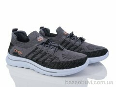 Violeta 45-103 grey, 570.00, 8, 40-45