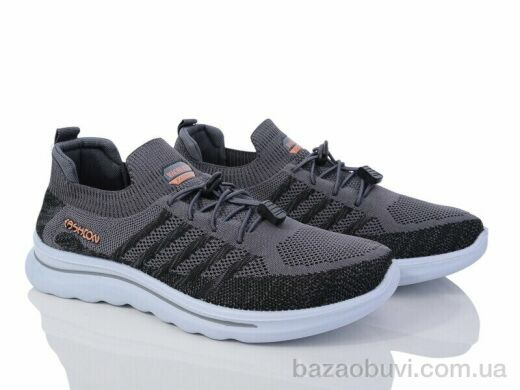 Violeta 45-103 grey, 570.00, 8, 40-45