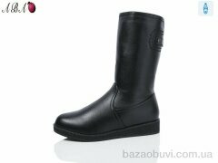 Aba 485-9, 740.00, 6, 41-43