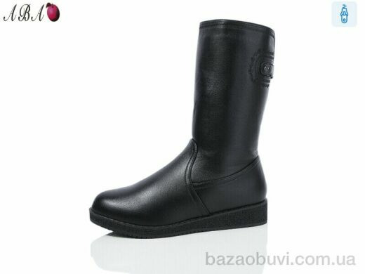 Aba 485-9, 740.00, 6, 41-43