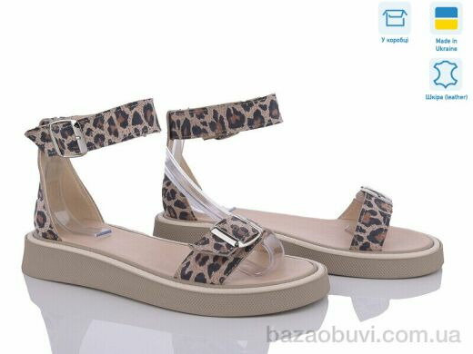 G-Aira 472 лео, 790.00, 6, 36-40