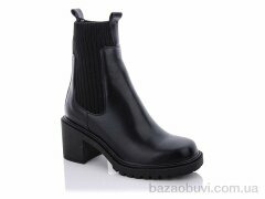 Teetspace-Trasta-Egga LX1793-1, 14.00, 6, 36-40