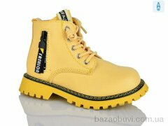 Xifa kids XF01-B1263-4B, 130.00, 8, 27-32