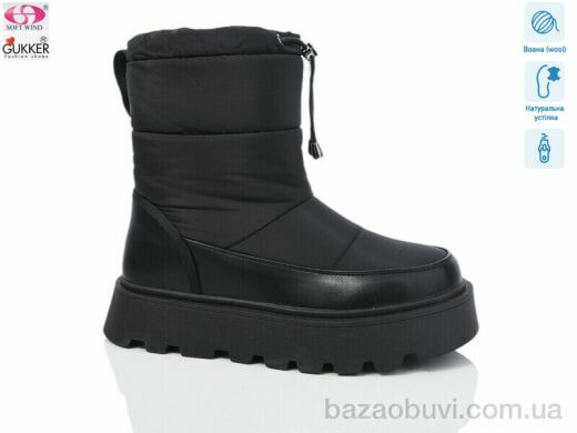 Gukkcr 9178, 850.00, 8, 36-41