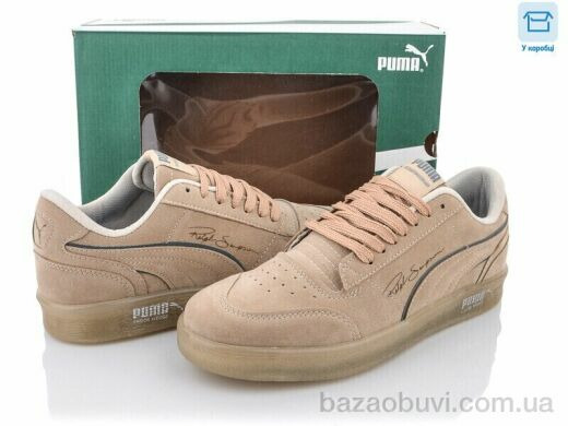 Dan Marest 637-6, 600.00, 8, 40-44