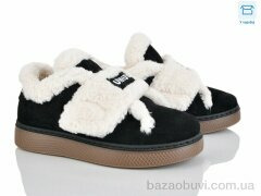 Love-L&M-ZDW Q9-3, 590.00, 8, 36-41
