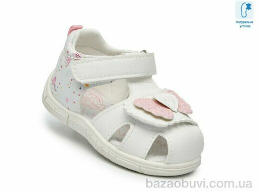 TOM.M T65097C, 420.00, 8, 18-23