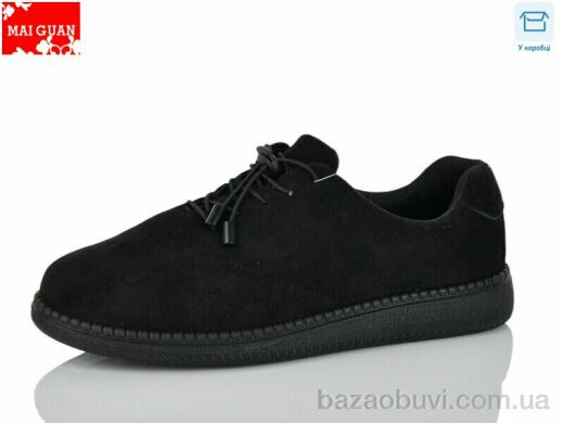 Maiguan F08-3, 400.00, 8, 37-41