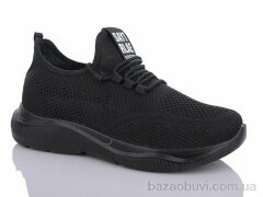 Xifa 800-04-072, 420.00, 8, 40-45
