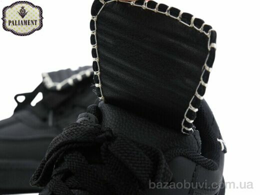 PALIAMENT B0023-1H, 470.00, 8, 32-37