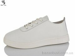 Red Sun C25-2, 370.00, 8, 36-41