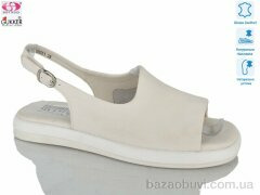 Gukkcr MG8651, 25.00, 8, 36-41