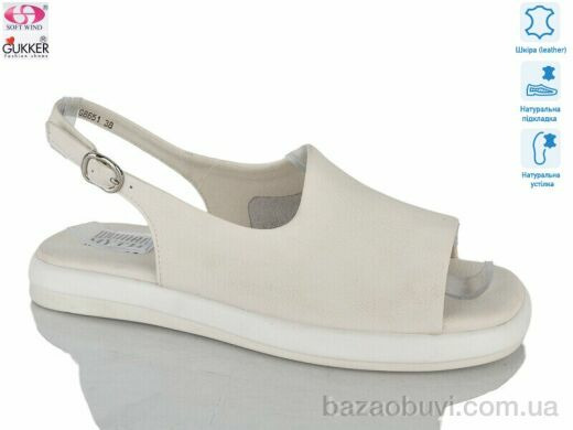 Gukkcr MG8651, 25.00, 8, 36-41