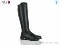 Aba 56-7, 850.00, 6, 36-41