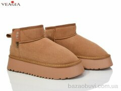 Veagia-ADA MD01-2, 690.00, 8, 36-41