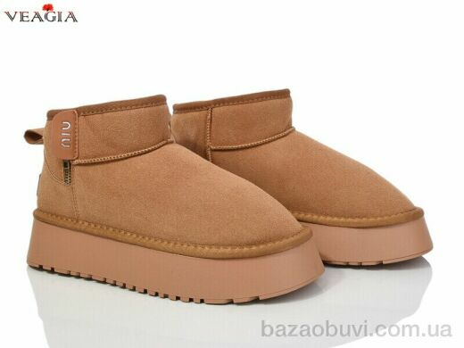 Veagia-ADA MD01-2, 690.00, 8, 36-41