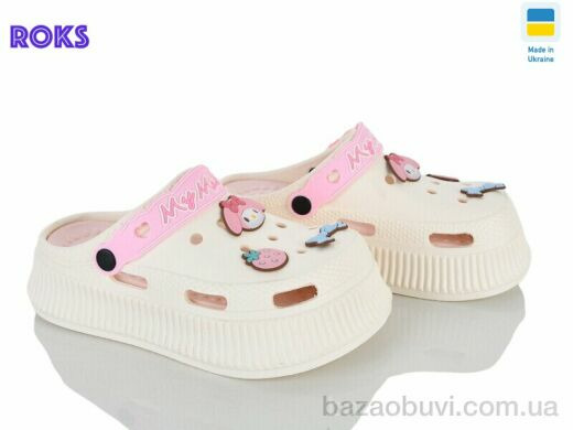 Roks 155 крем-пудра, 330.00, 8, 36-40