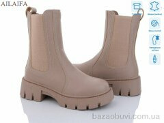Ailaifa DK293-4, 850.00, 6, 36-40