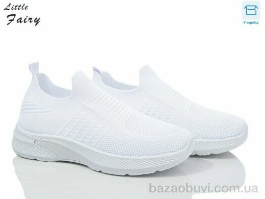 L.Fairy L962-3, 360.00, 8, 36-41
