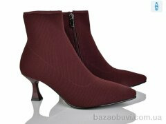 Lino Marano H251-15E, 24.00, 6, 36-40