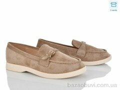 Alimama-Girnaive QQ137-2, 540.00, 8, 36-41