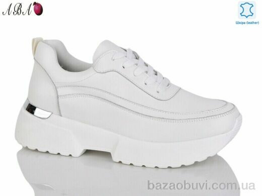 Aba Y772-8 white, 570.00, 6, 37-41