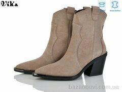 Vika HK181-6, 1450.00, 6, 36-40