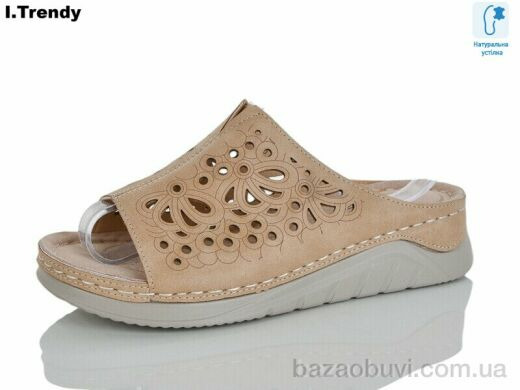 Trendy G116-3, 450.00, 8, 37-42