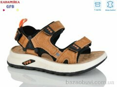 GFB-Канарейка S723-6, 600.00, 8, 27-32