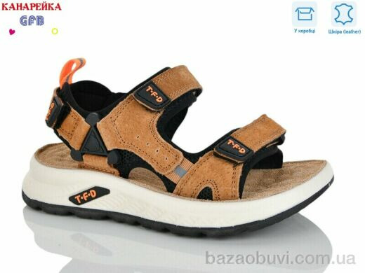 GFB-Канарейка S723-6, 600.00, 8, 27-32