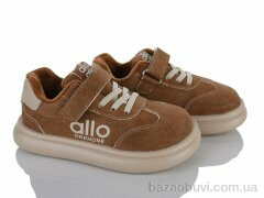 KIMBOO CH62-2A, 610.00, 8, 27-32